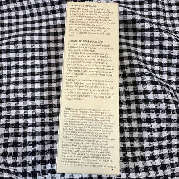 Ahava NIB Time to Clear Purifying Mud Mask Skincare Repair 3.4 OZ - Picture 2 of 3